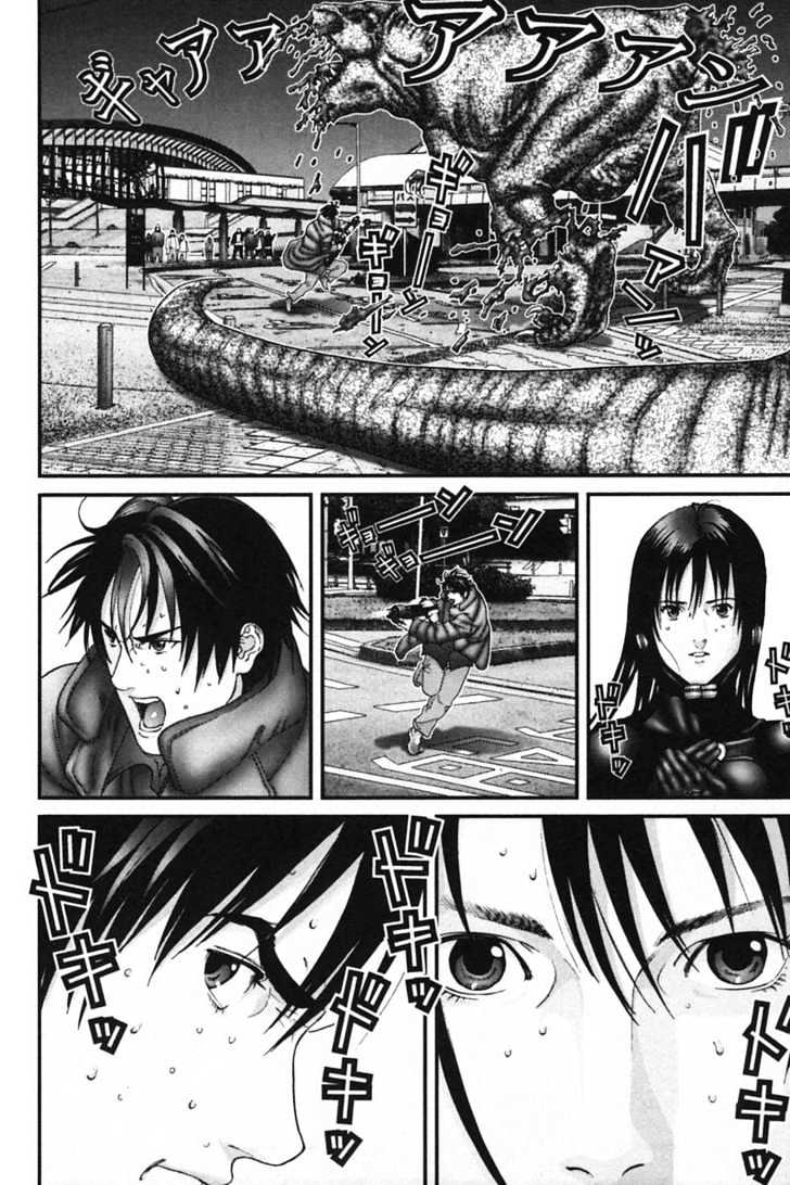 Page 16 of Chapter 149