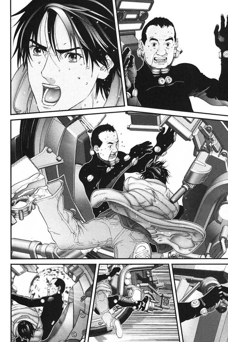 Page 3 of Chapter 150