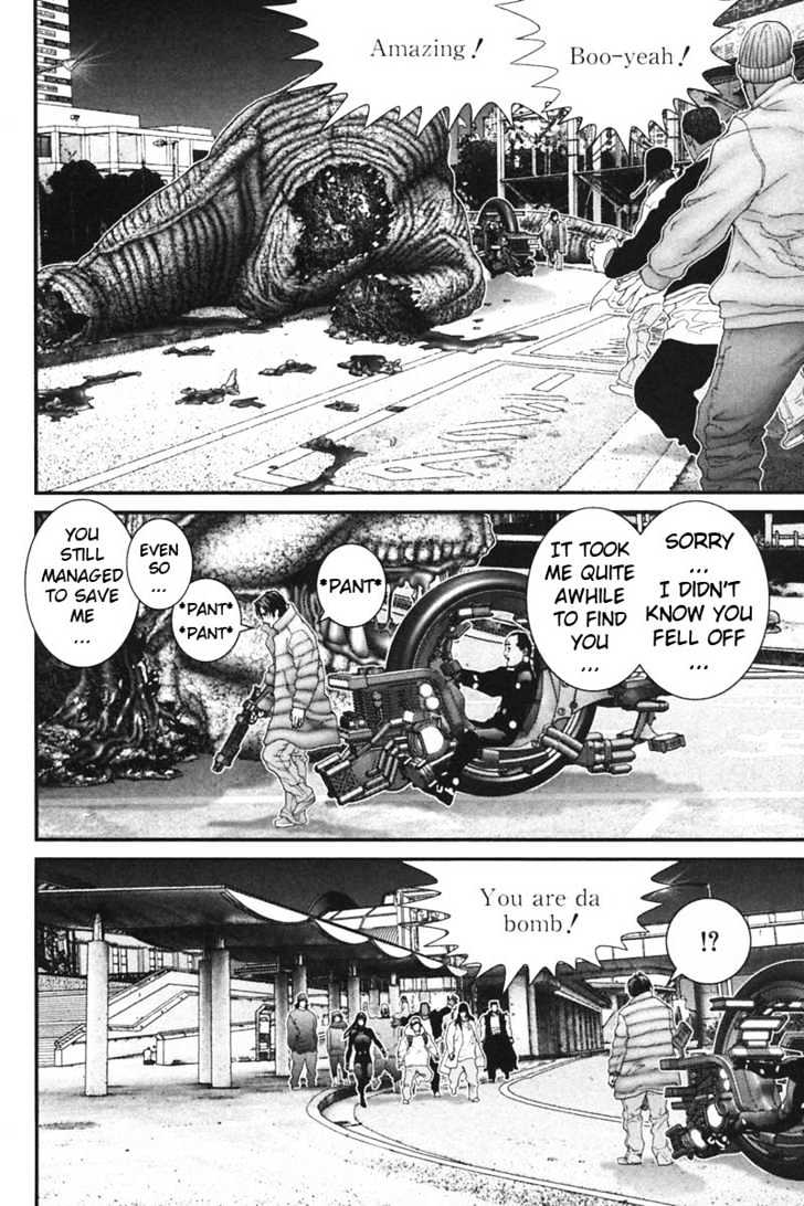 Page 5 of Chapter 150