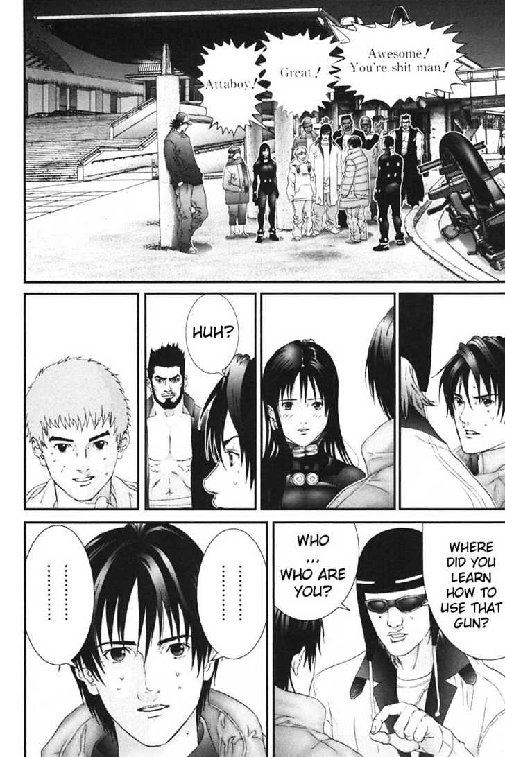 Page 7 of Chapter 150