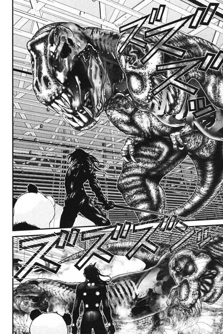 Page 9 of Chapter 150