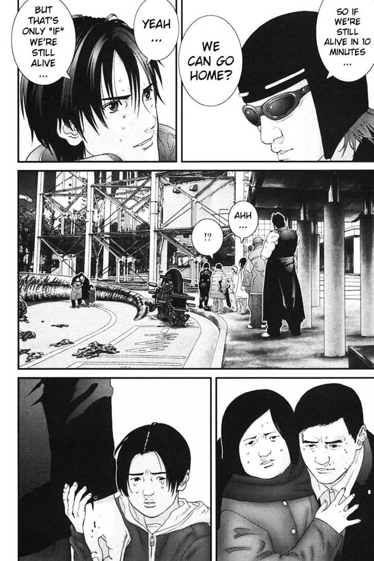 Page 11 of Chapter 150