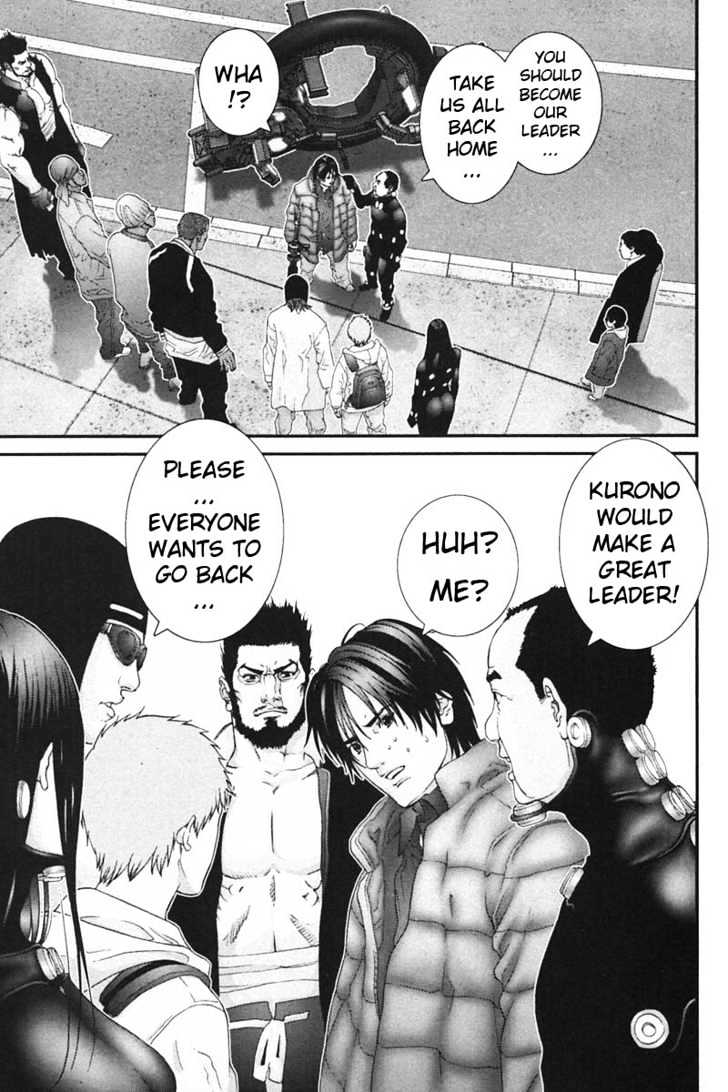 Page 12 of Chapter 150