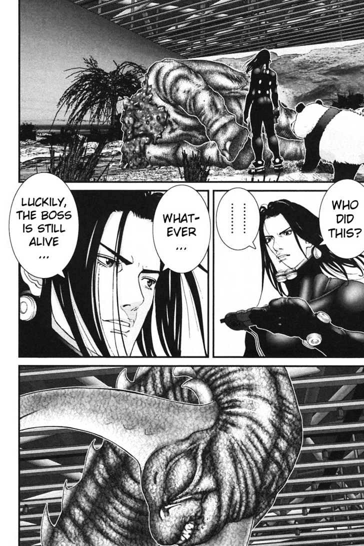 Page 13 of Chapter 150