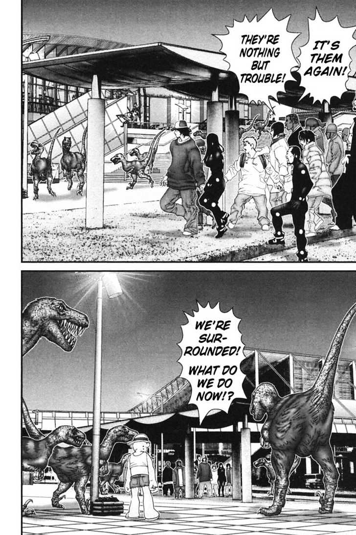 Page 17 of Chapter 150