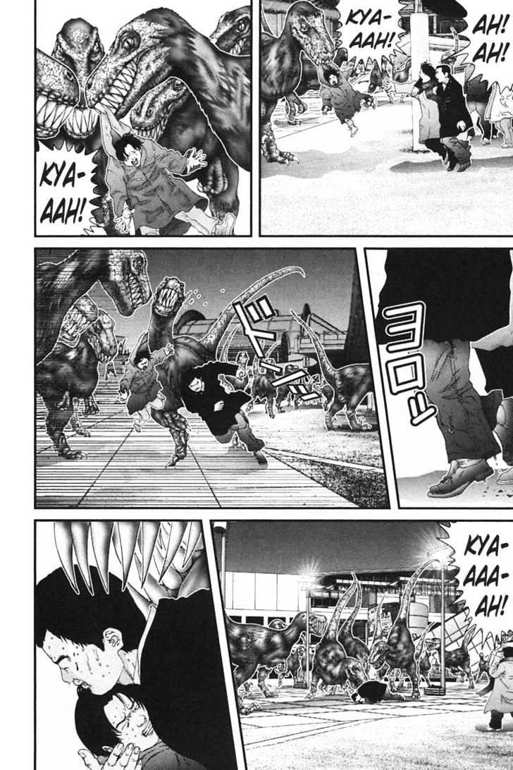 Page 3 of Chapter 151