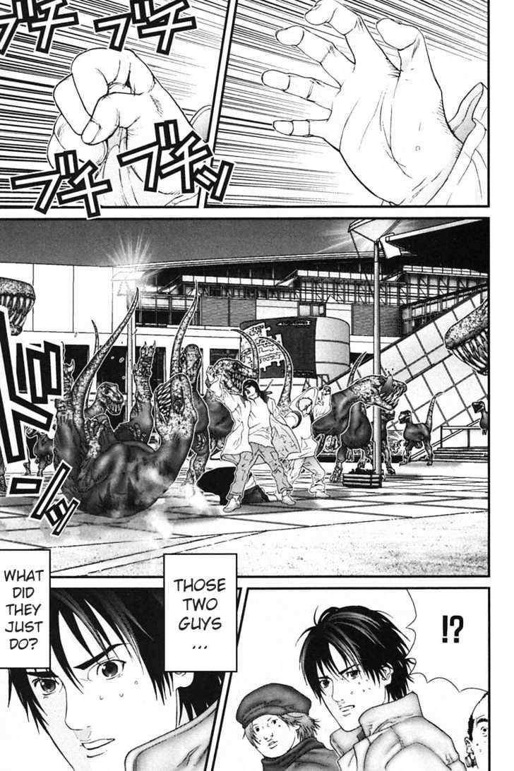 Page 4 of Chapter 151