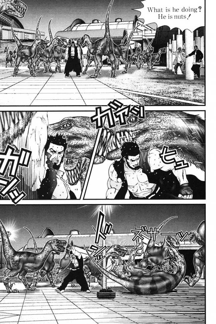 Page 6 of Chapter 151