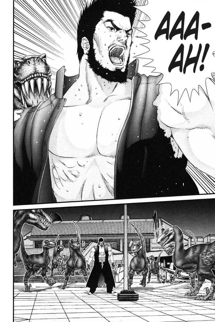 Page 7 of Chapter 151