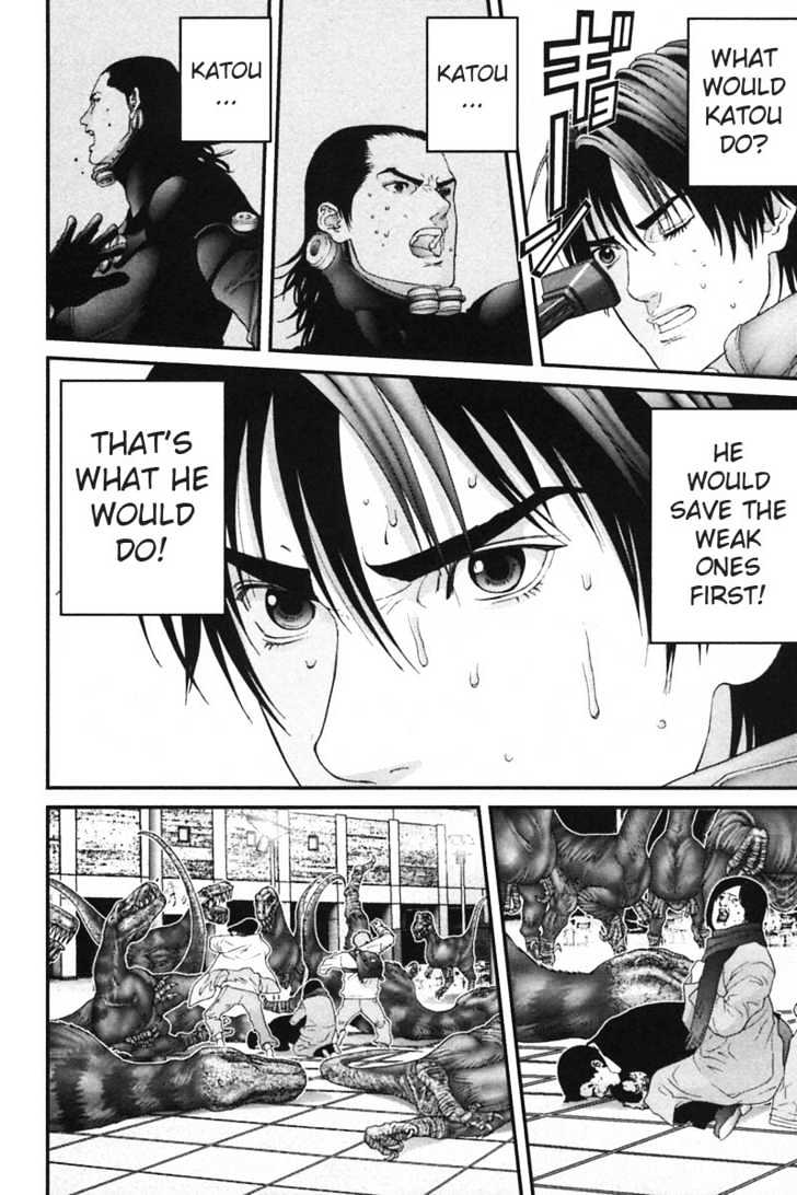 Page 9 of Chapter 151