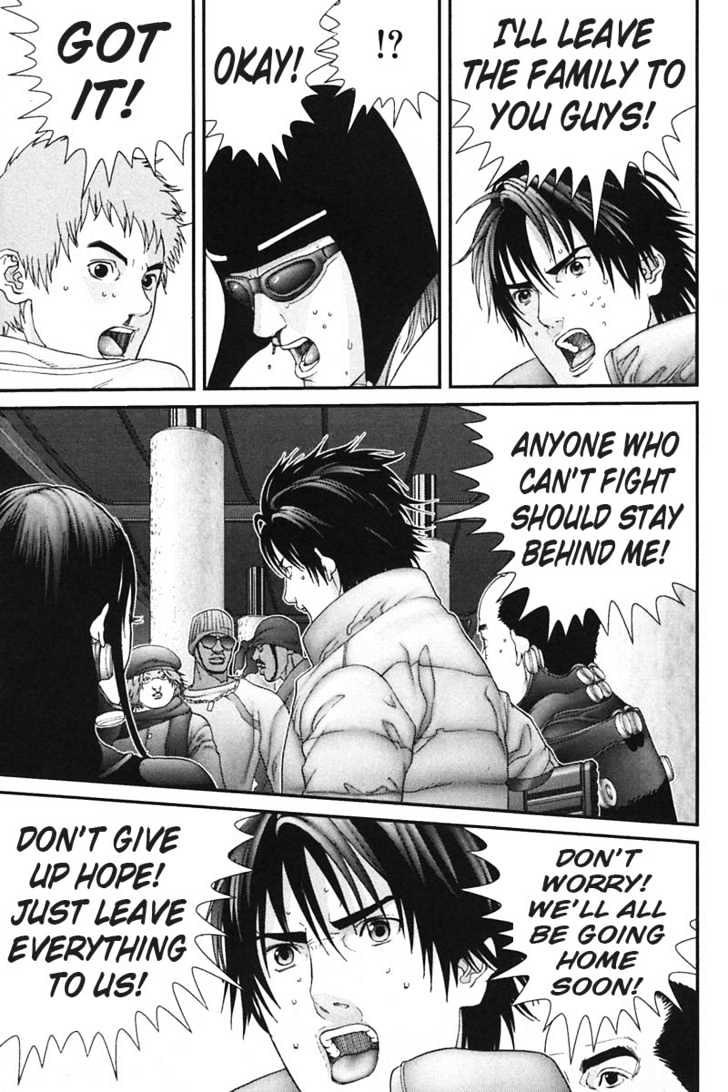 Page 10 of Chapter 151