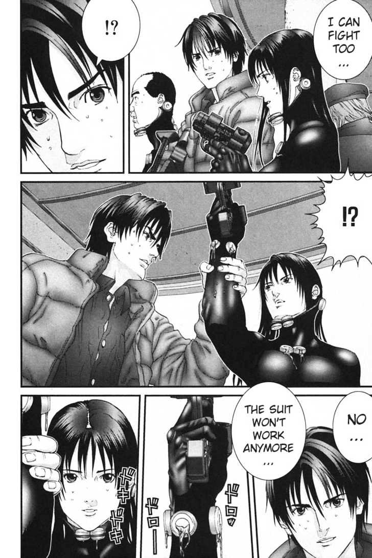 Page 11 of Chapter 151