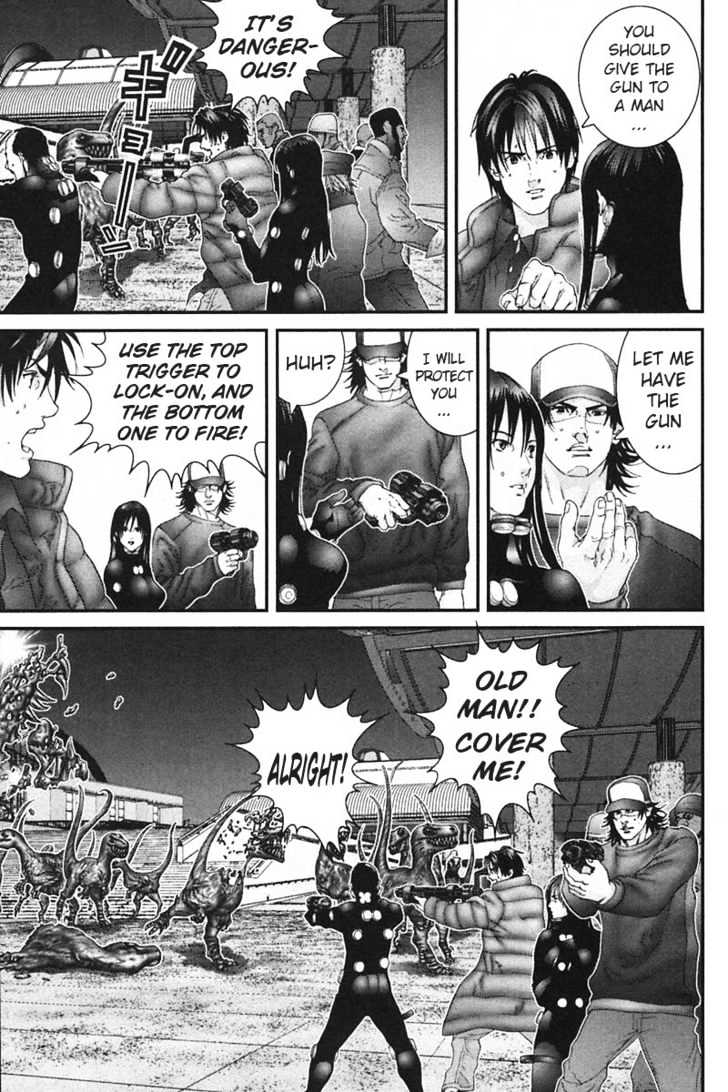 Page 12 of Chapter 151