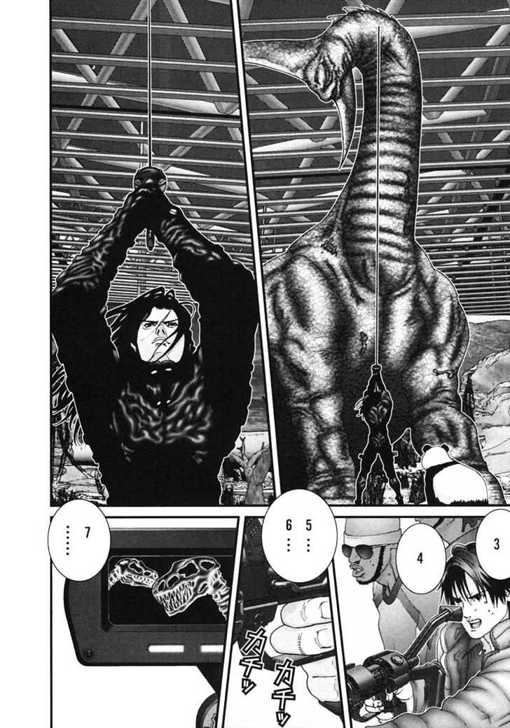 Page 13 of Chapter 151