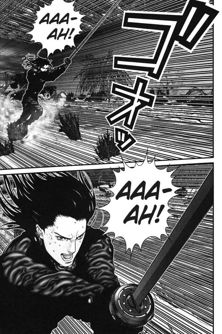 Page 14 of Chapter 151