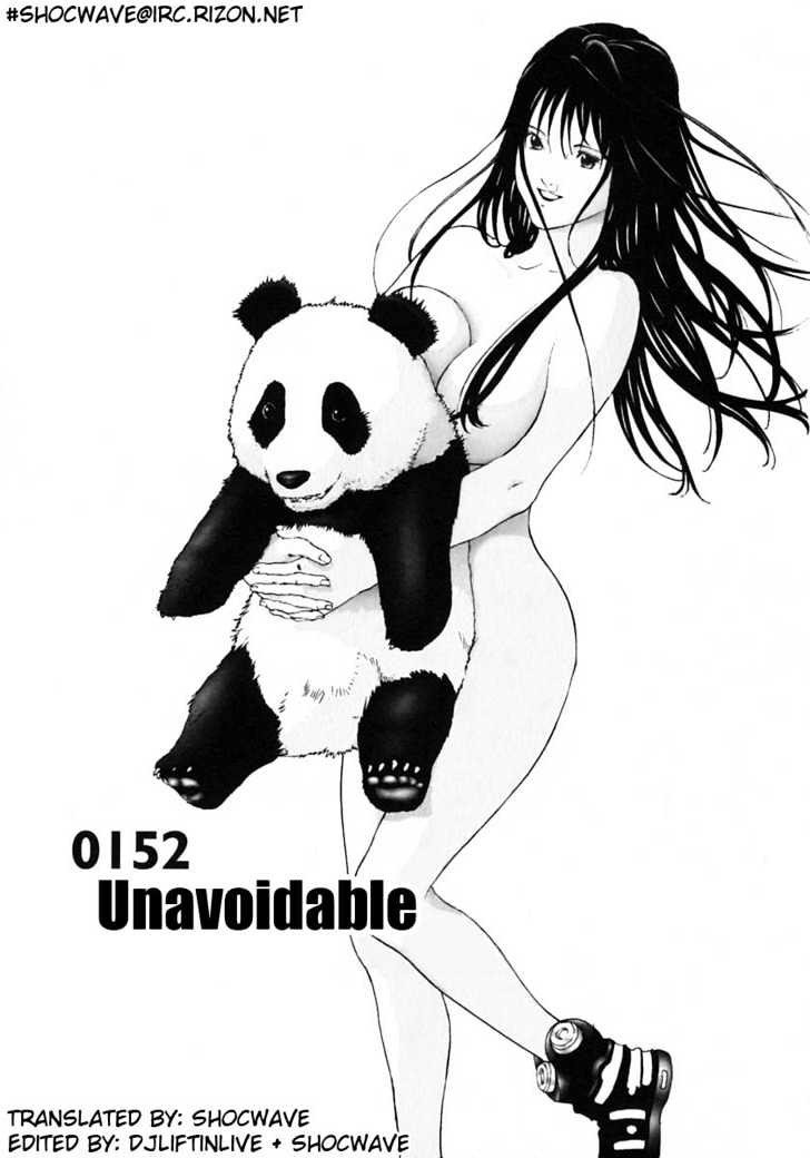 Page 1 of Chapter 152