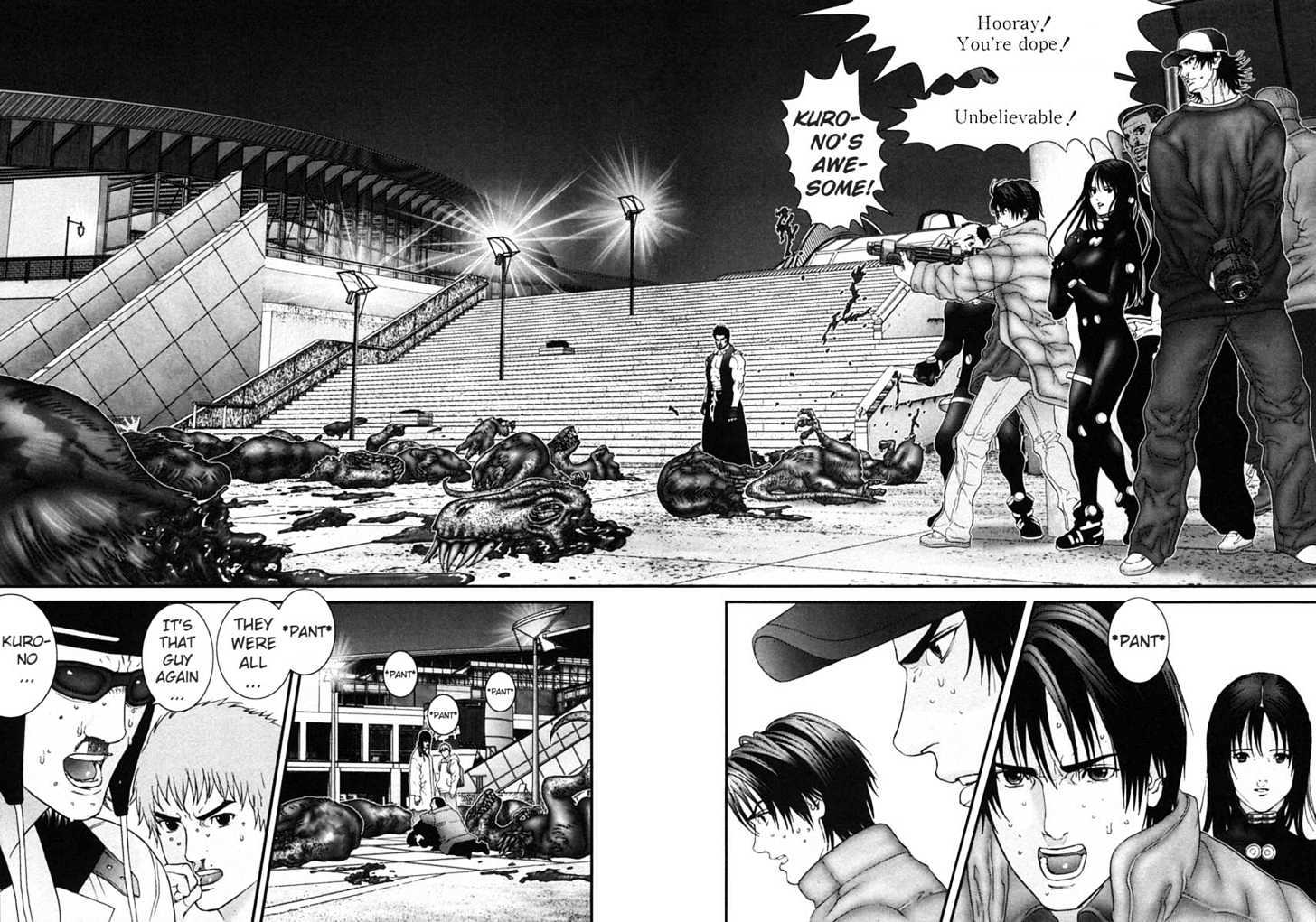 Page 2 of Chapter 152