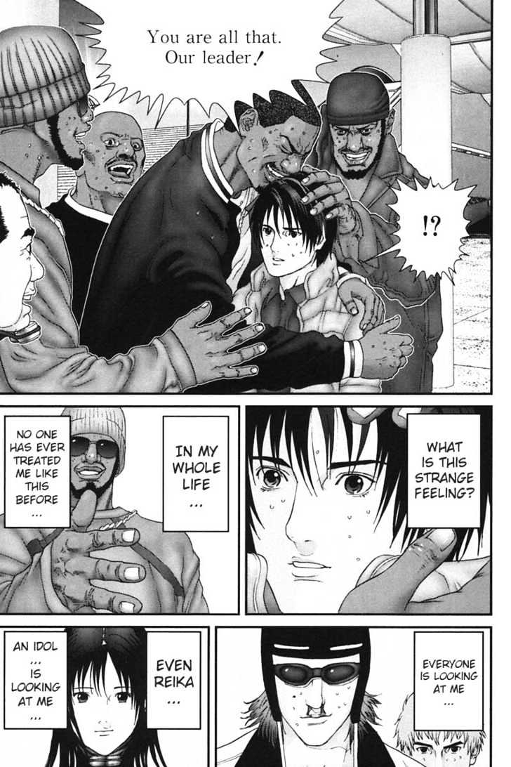 Page 4 of Chapter 152