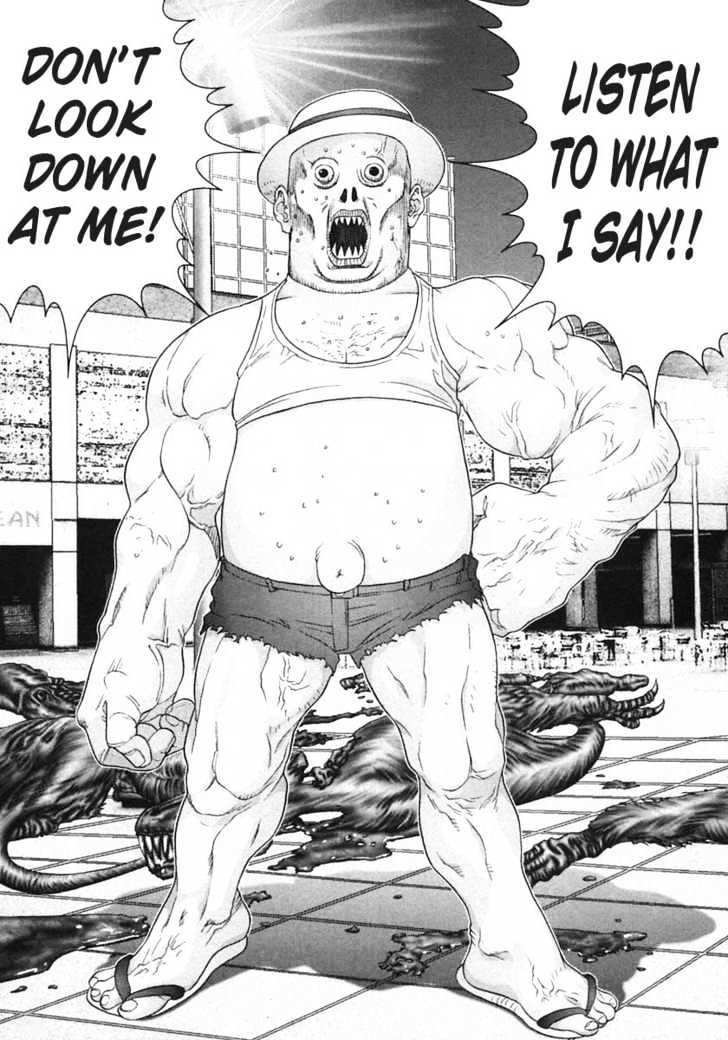 Page 6 of Chapter 152