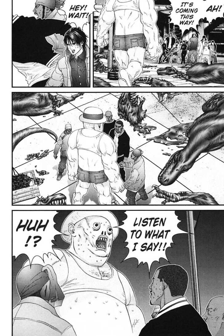 Page 7 of Chapter 152