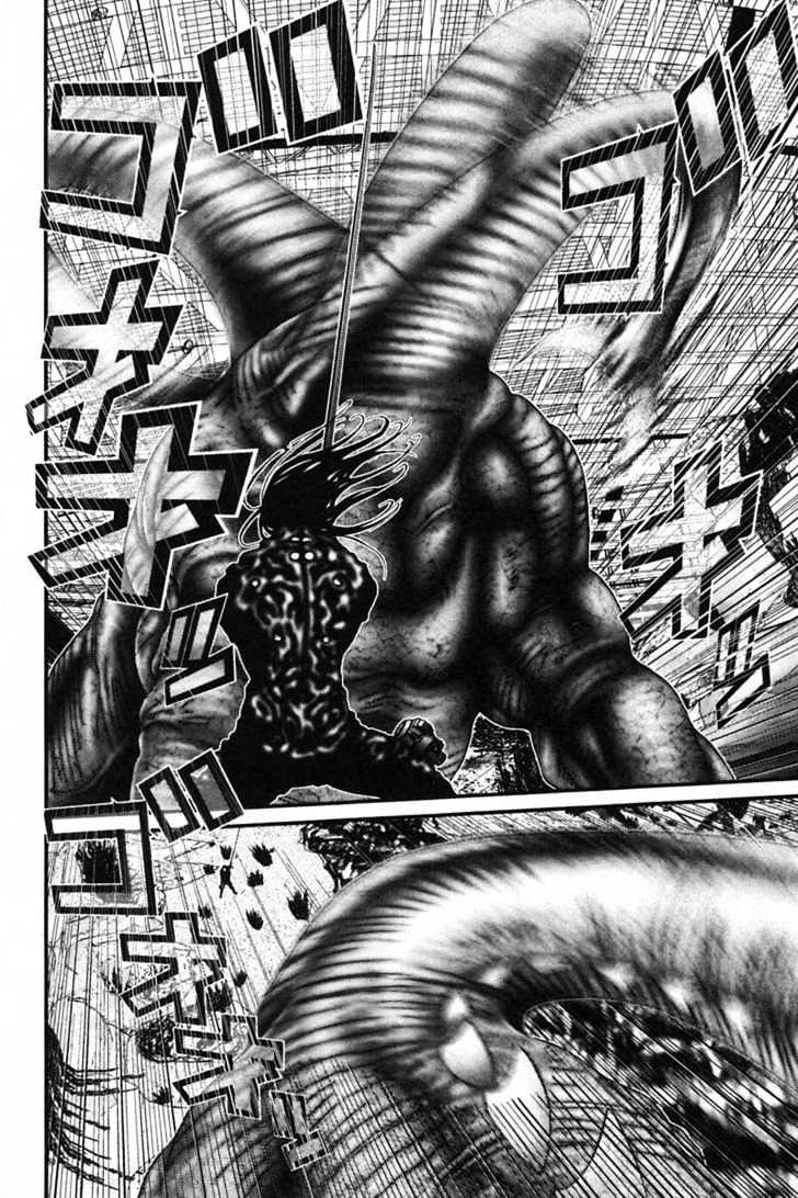 Page 9 of Chapter 152