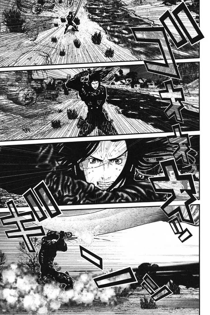 Page 10 of Chapter 152