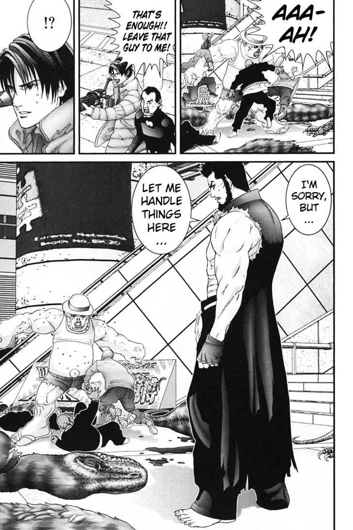 Page 12 of Chapter 152