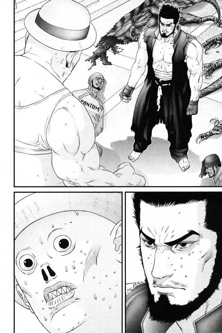 Page 13 of Chapter 152