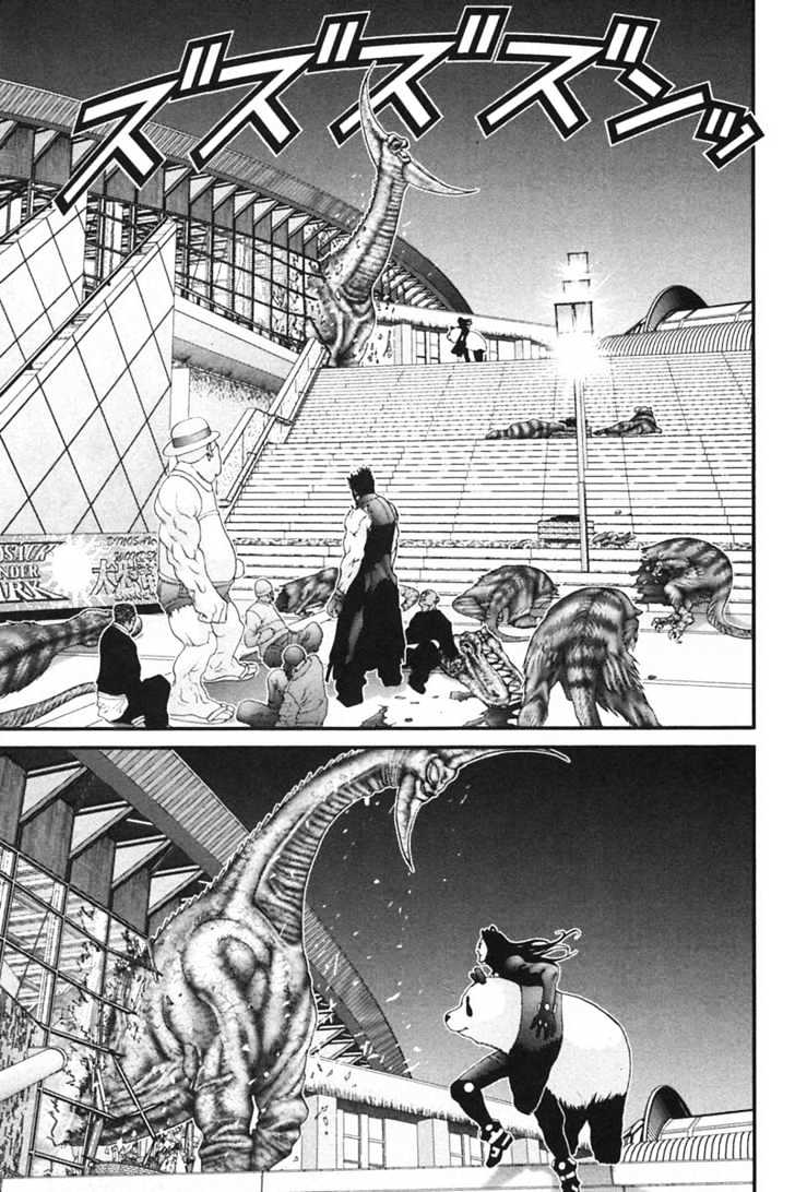 Page 14 of Chapter 152