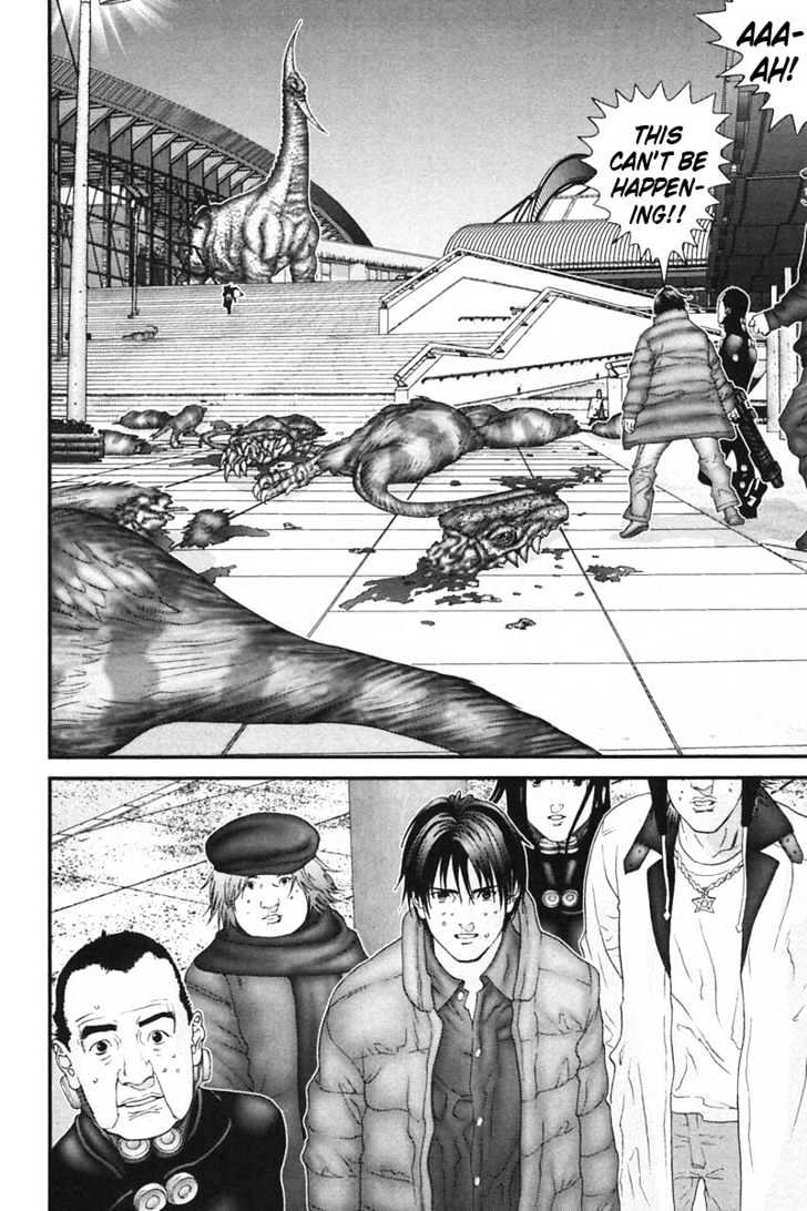 Page 15 of Chapter 152