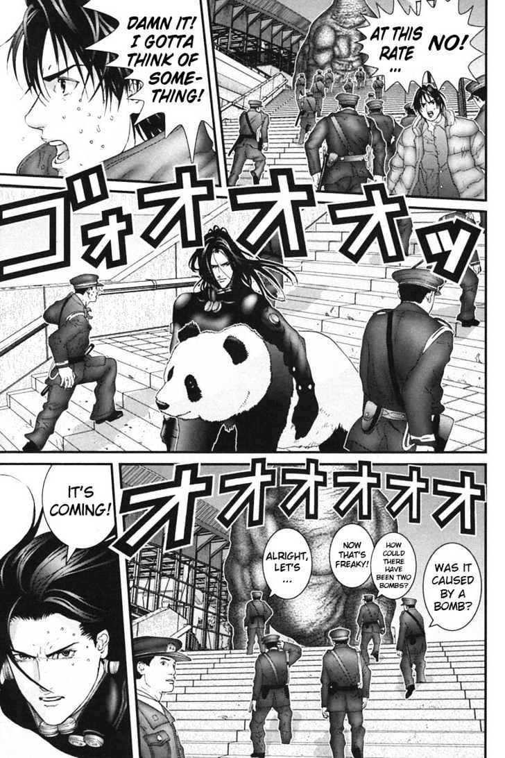 Page 6 of Chapter 153