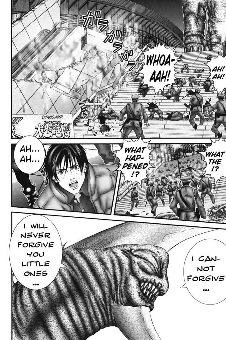 Page 8 of Chapter 153