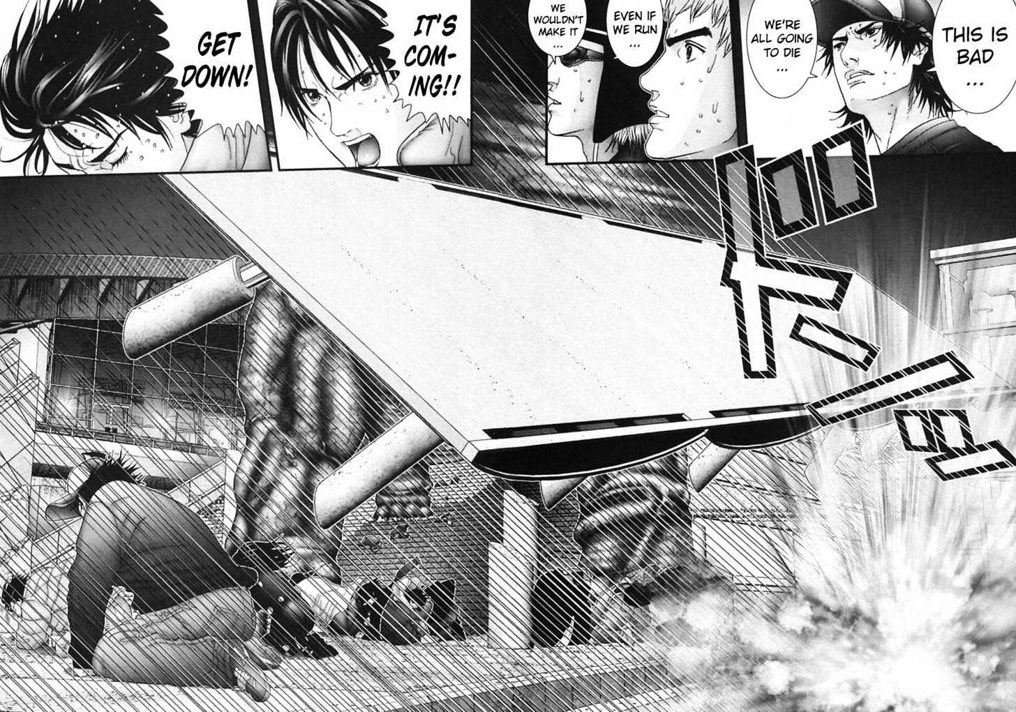 Page 12 of Chapter 153
