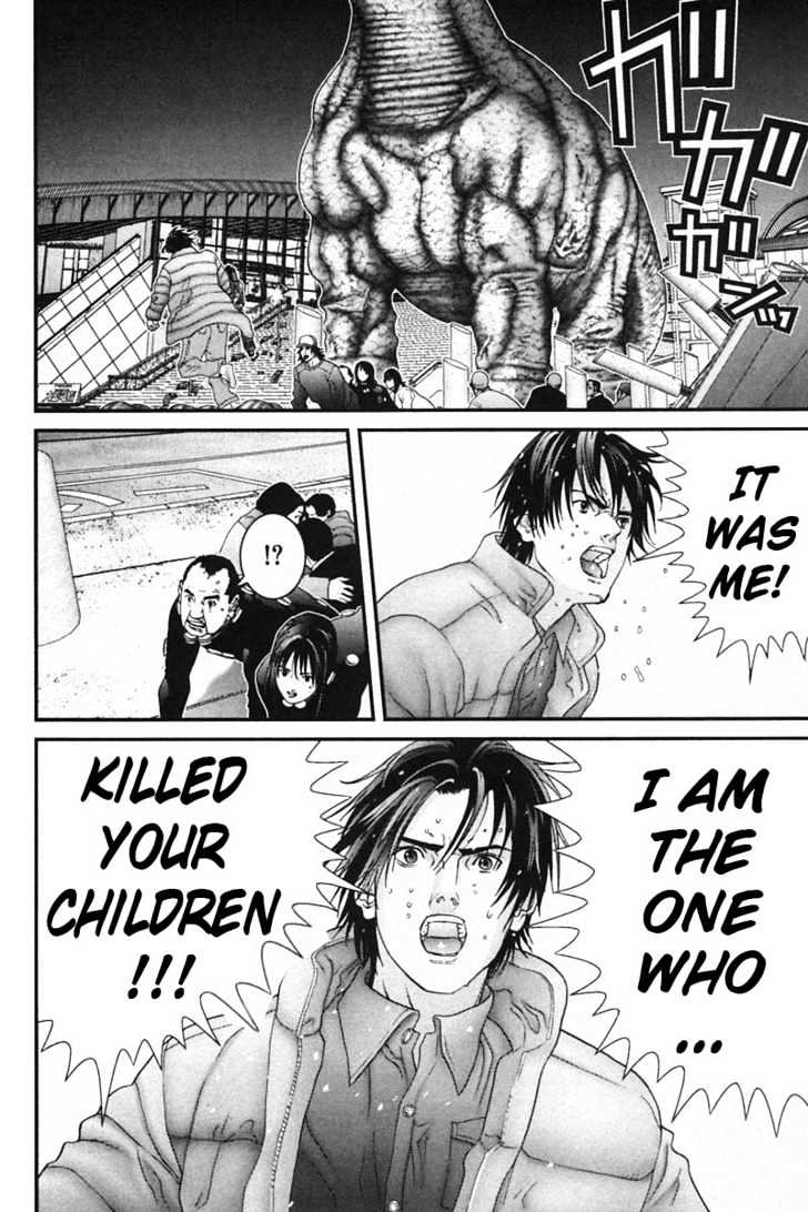Page 13 of Chapter 153