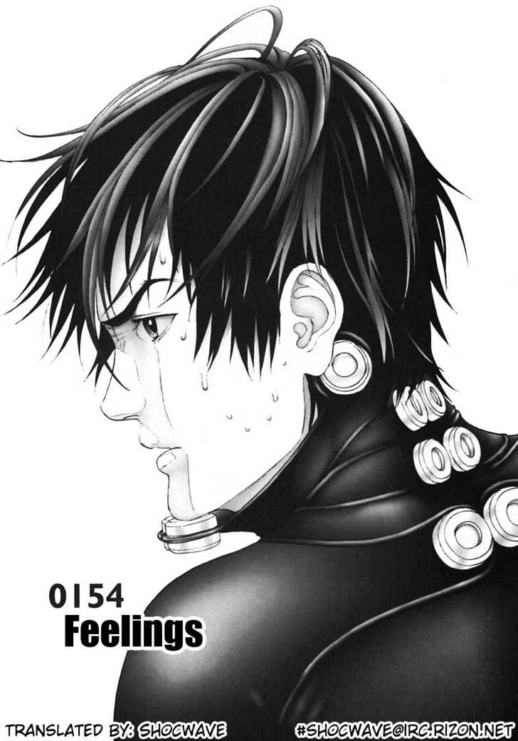 Page 1 of Chapter 154