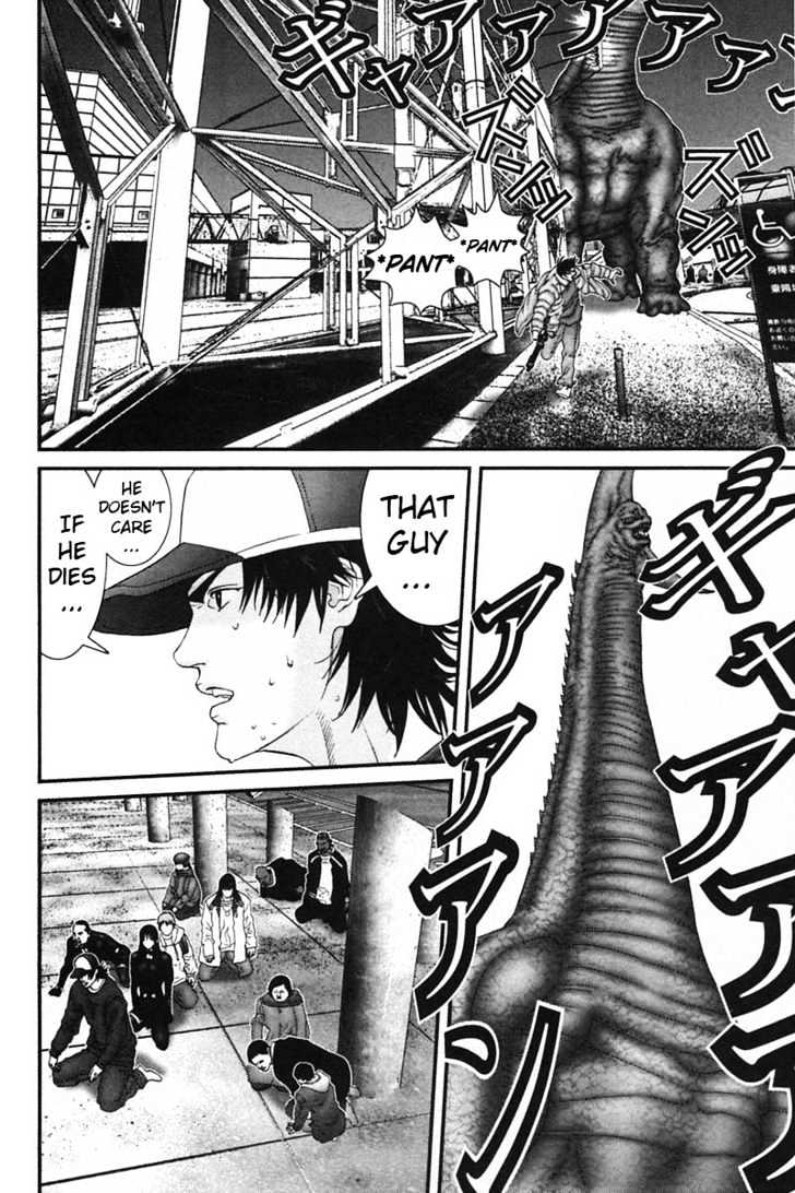 Page 2 of Chapter 154