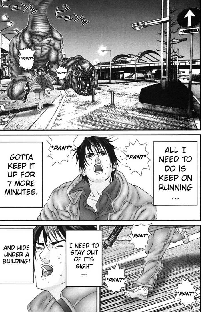 Page 3 of Chapter 154