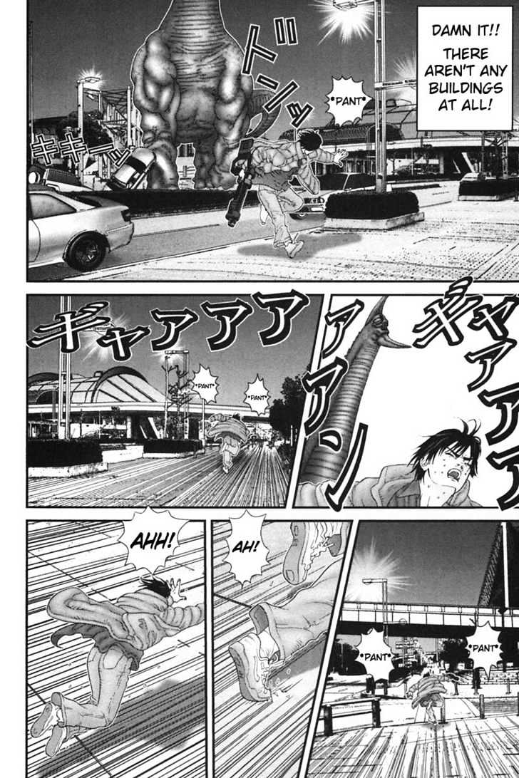 Page 4 of Chapter 154