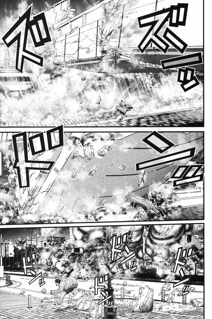 Page 5 of Chapter 154