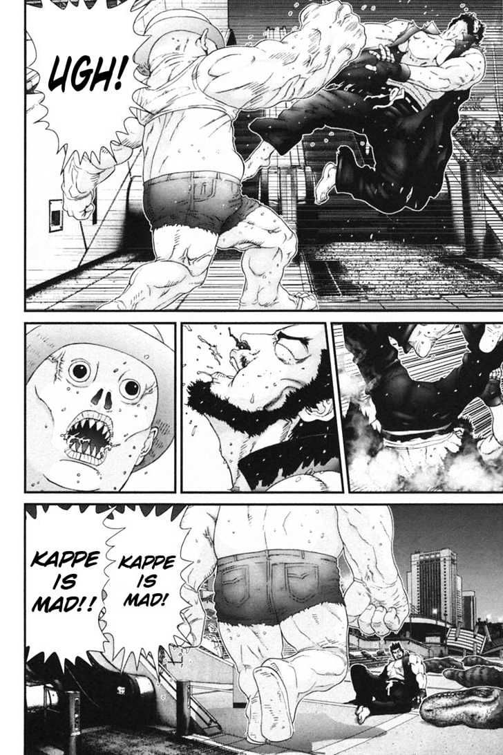 Page 6 of Chapter 154