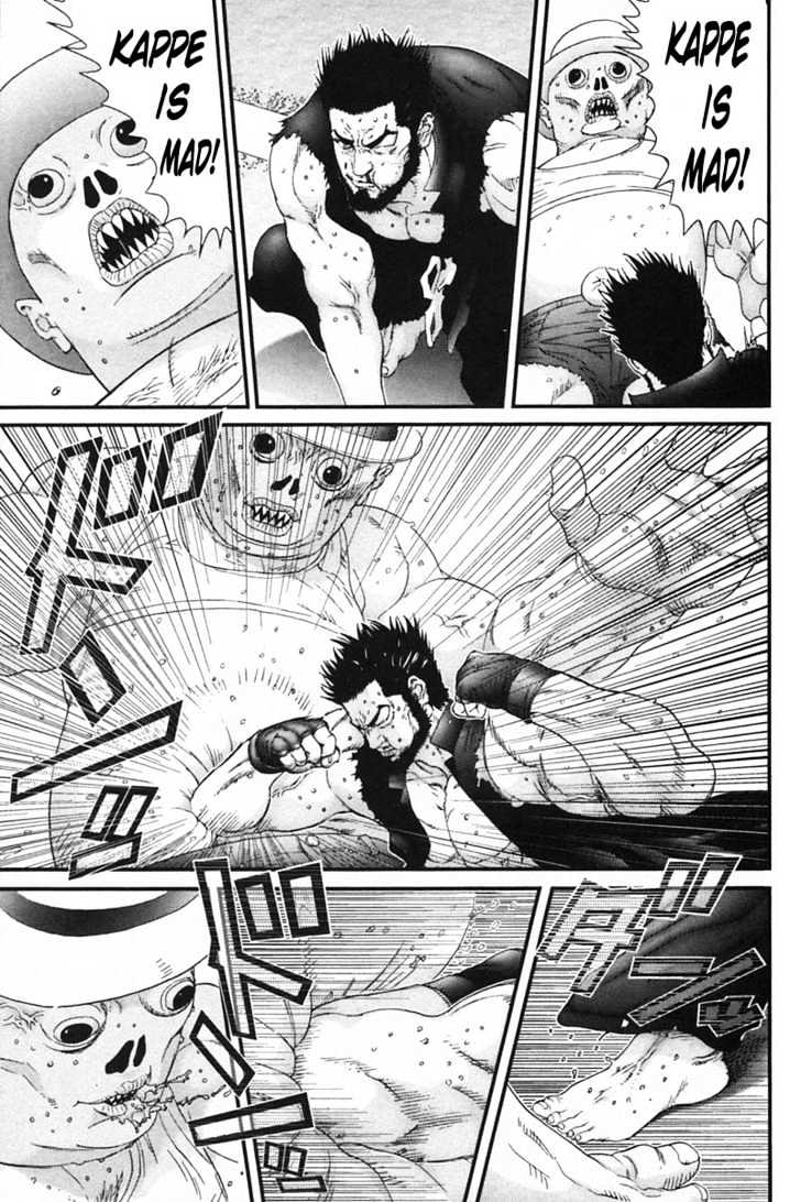 Page 7 of Chapter 154