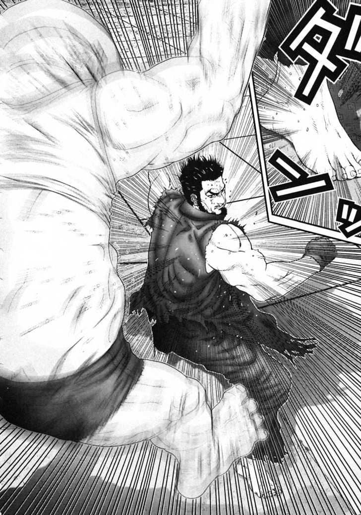 Page 8 of Chapter 154