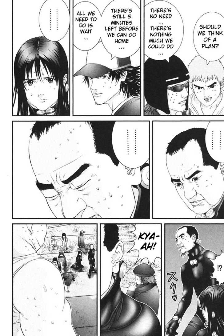 Page 10 of Chapter 154