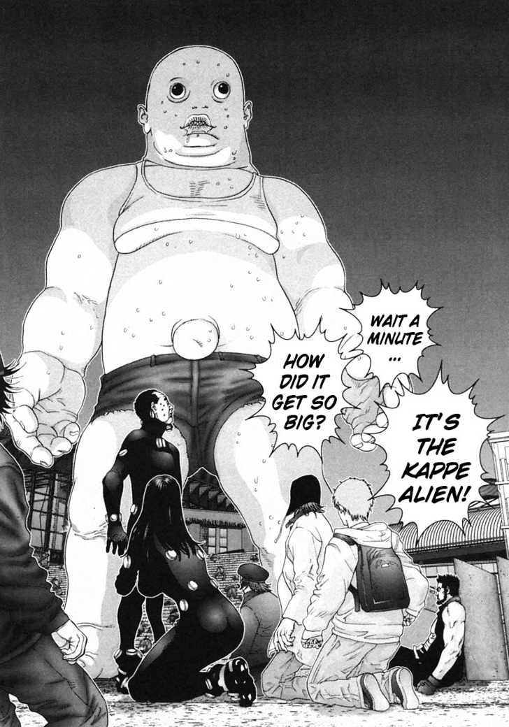 Page 11 of Chapter 154