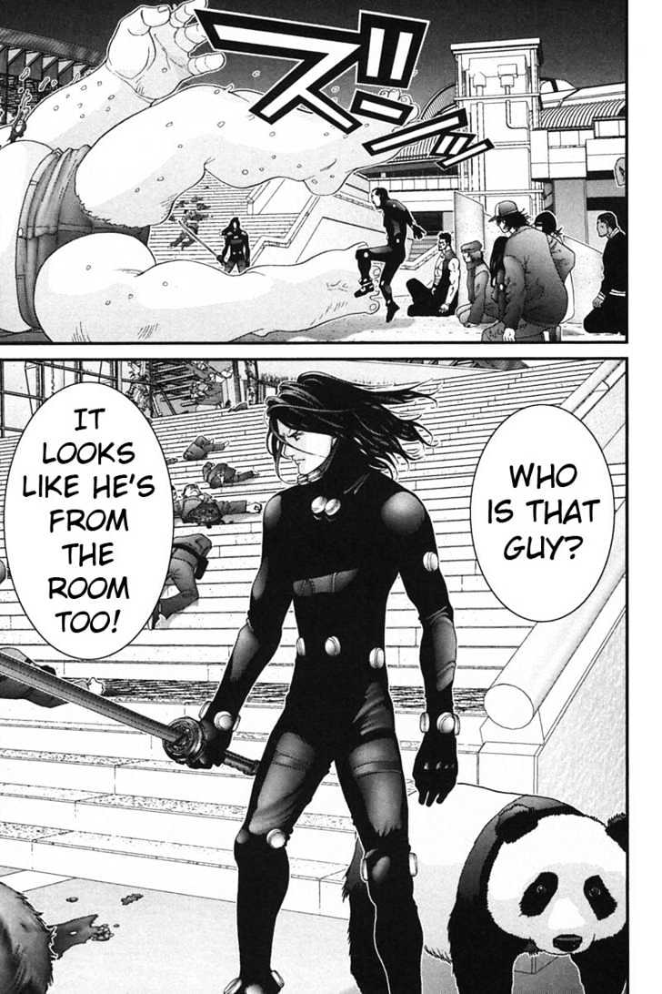 Page 13 of Chapter 154