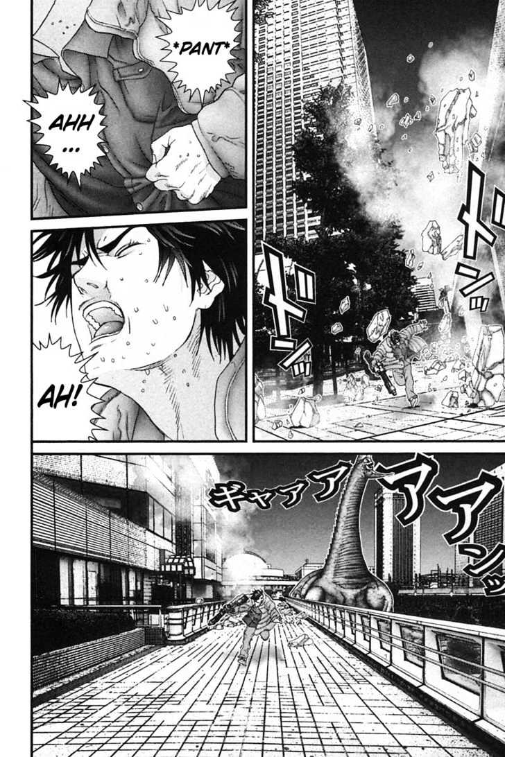 Page 14 of Chapter 154