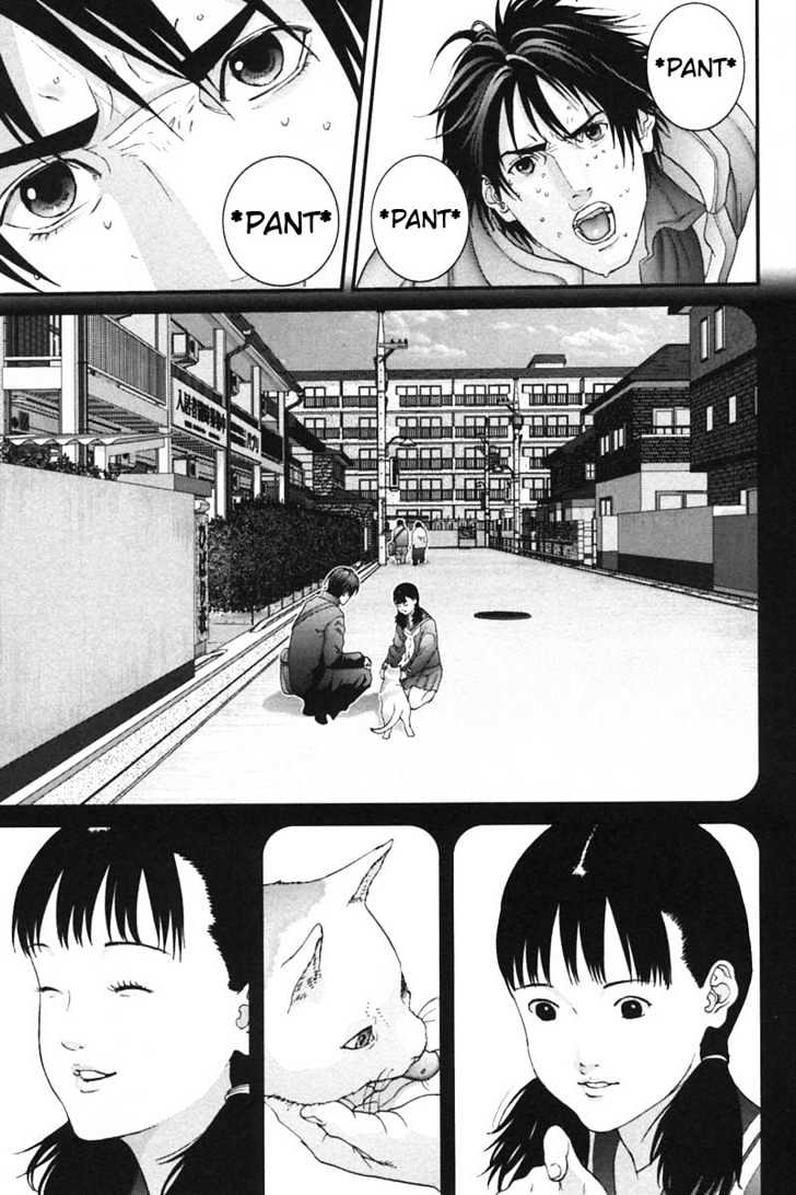 Page 15 of Chapter 154