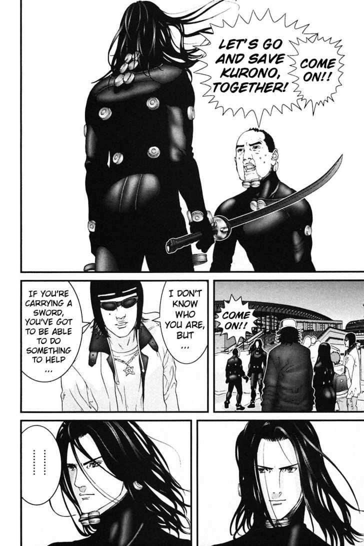 Page 16 of Chapter 154