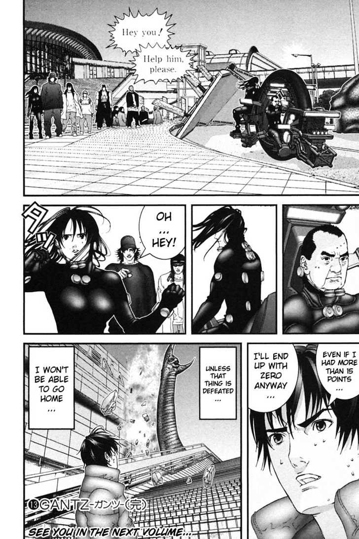 Page 18 of Chapter 154