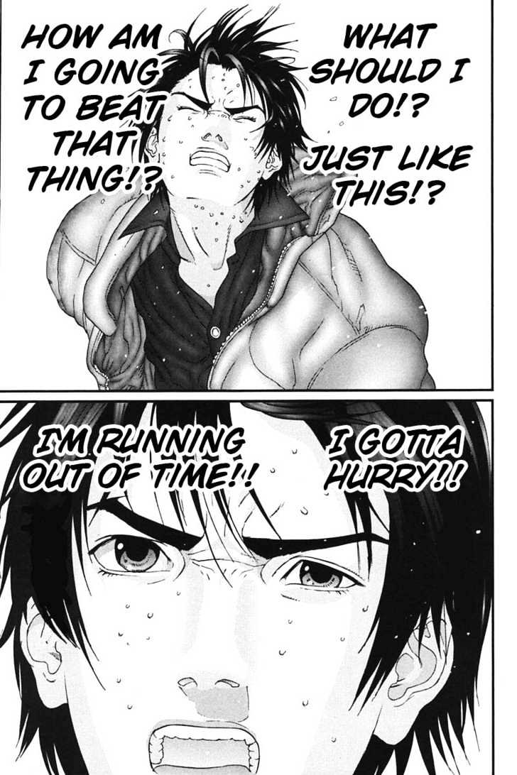 Page 7 of Chapter 155